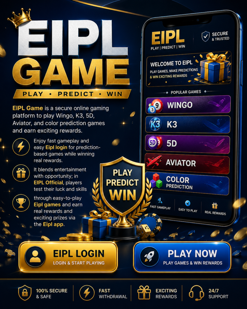 EIPL GAME