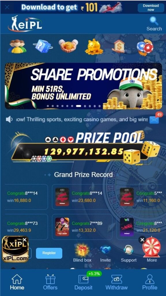 EIPL GAME